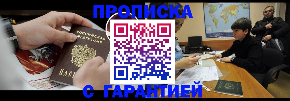 форма 3 в Карачаевске